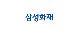 삼성화재